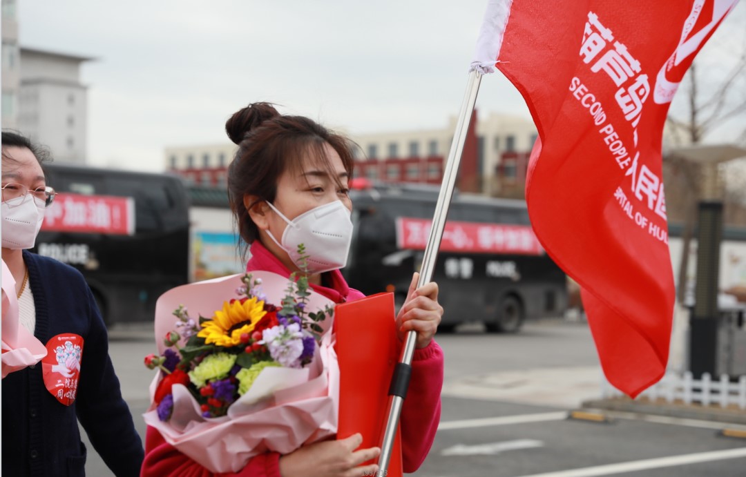 春暖花開，英雄歸來(lái)！葫蘆島市第二人民醫(yī)院支援綏中醫(yī)療隊(duì)凱旋而歸~(圖5)