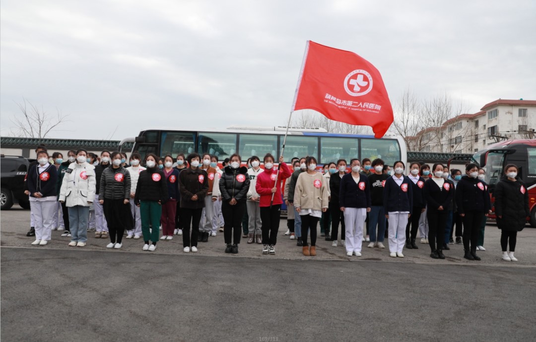 春暖花開，英雄歸來(lái)！葫蘆島市第二人民醫(yī)院支援綏中醫(yī)療隊(duì)凱旋而歸~(圖4)