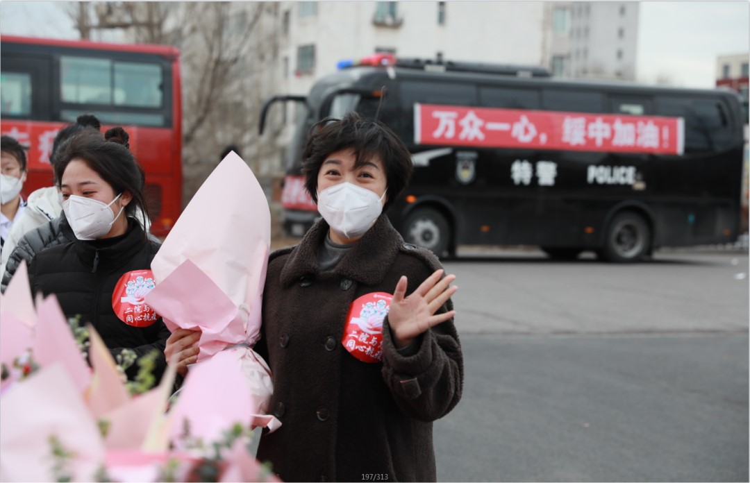 春暖花開，英雄歸來(lái)！葫蘆島市第二人民醫(yī)院支援綏中醫(yī)療隊(duì)凱旋而歸~(圖6)